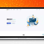 源支付YPayV1.8.3多通道支付系统源码技术解析