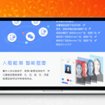 [PHP]证件照制作小程序免费版 v1.2.6