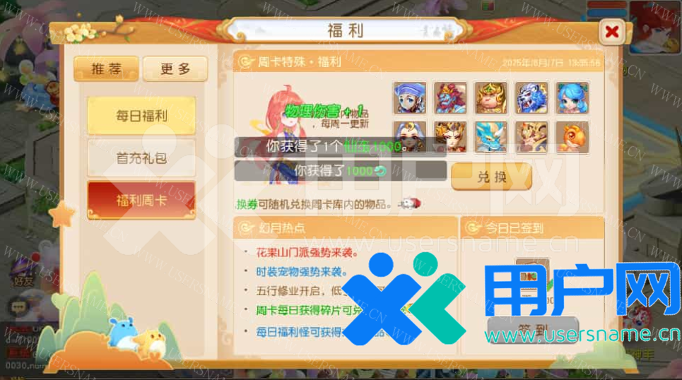 52b7b61ff15c891