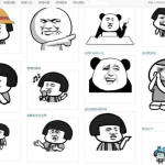 PHP熊猫头表情斗图生成器｜搜狗图片接口+全端自适应