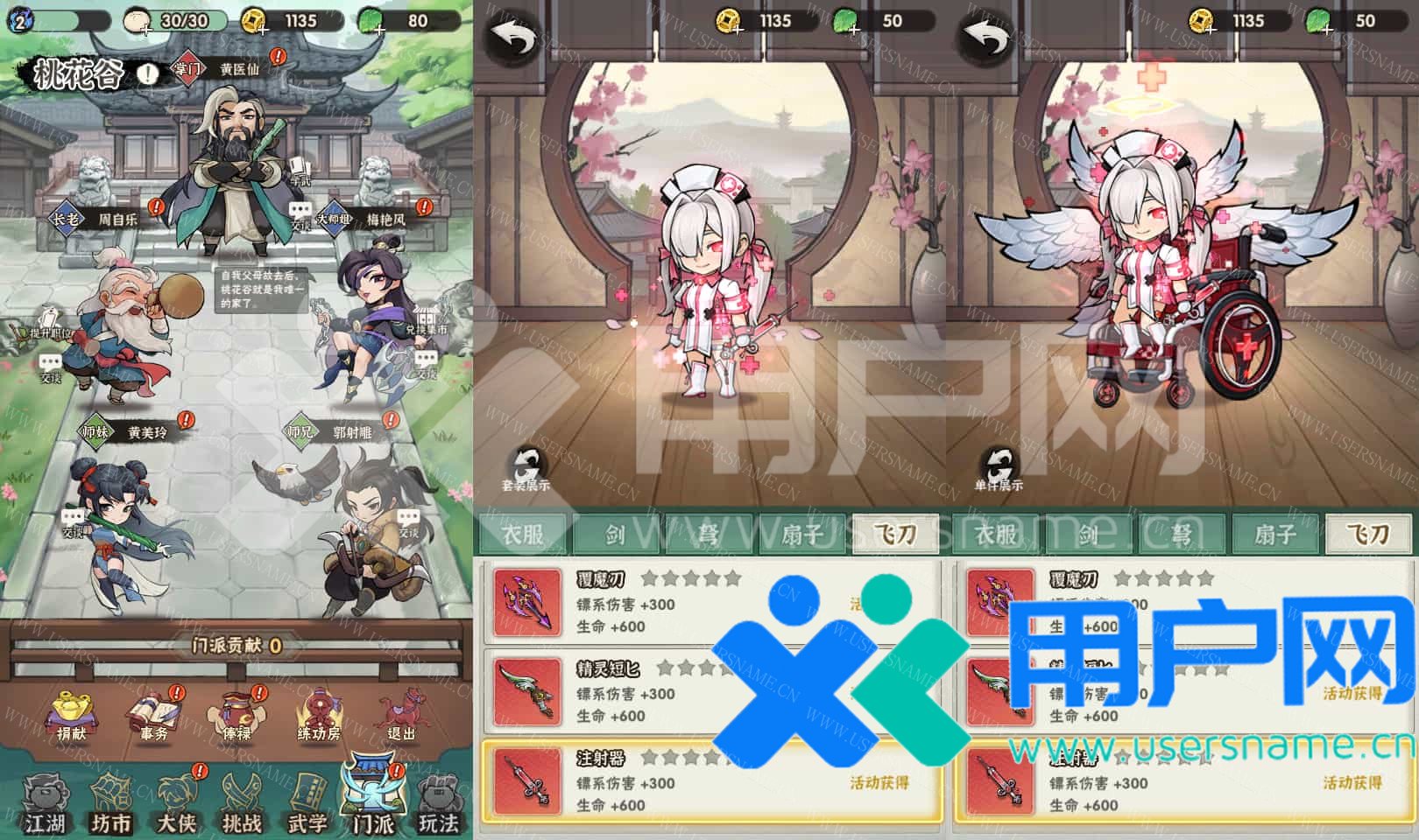 5384366b64fe877