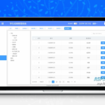 OneTool助手1.9.8精简版源码|网易云任务自动化+PHP8.0环境配置+TP框架二次开发+加密核心模块