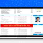 [ASP]协会工会事业单位门户网站系统 v2022.1