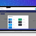 Cloudreve云盘源码下载 付费版全功能+多存储策略+支付对接