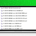 黑马程序员DeepSeek+Cursor+Devbox零代码开发项目课程资源包