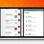 美团代付五合一代付系统源码搭建！支持外卖/京东/拼多多/携程/滴滴代付多模版