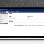 [PHP]phpMyFAQ 开源问答系统 v3.1.8 多国语言版