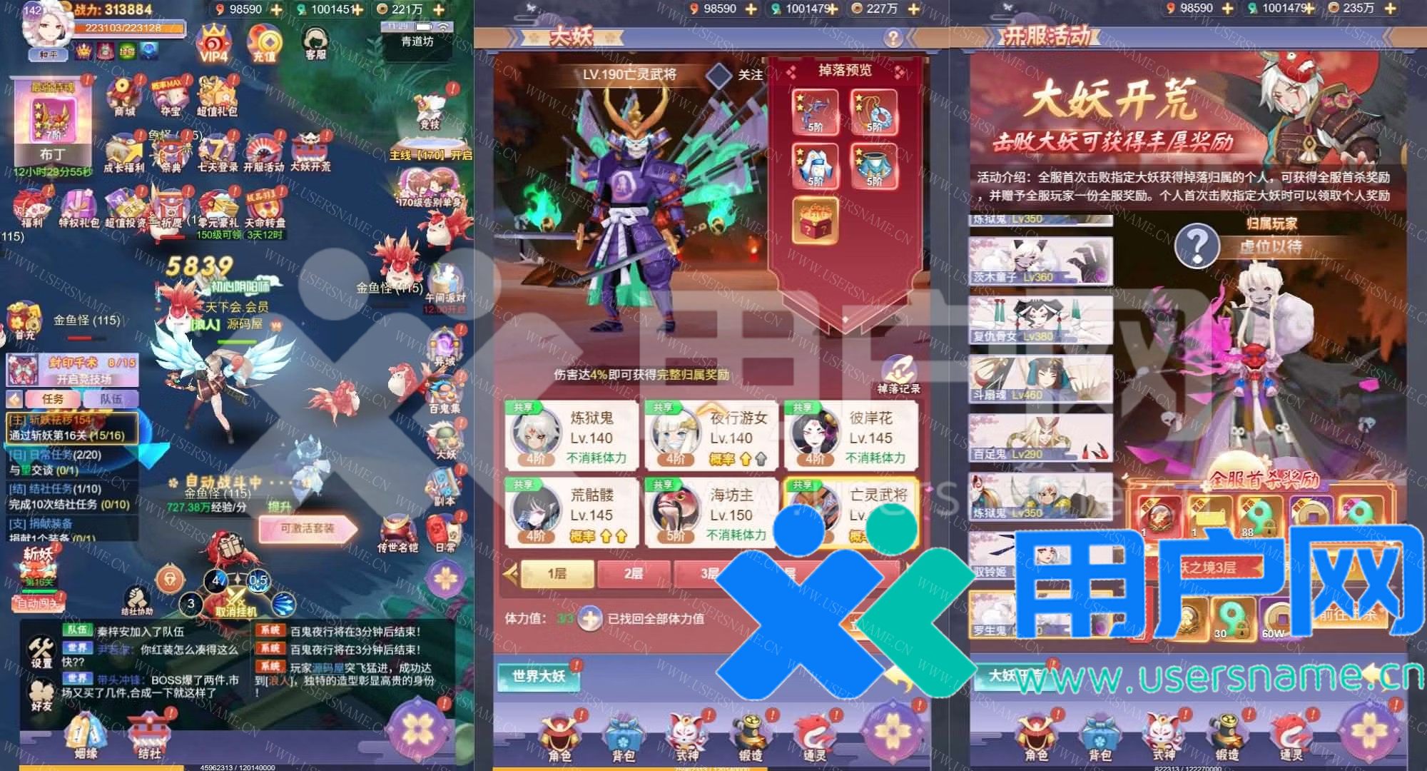 5986475cc3625eb