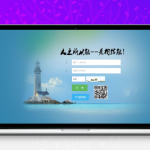[PHP]开单大师(开源可定制的房产管理系统) v4.0.8 学习版