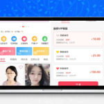 2025全能型婚恋交友系统功能解析