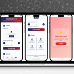 PHP图片阅后即焚源码下载：隐私保护的单页解决方案