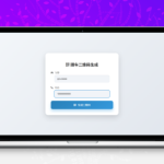 鑫影挪车二维码生成器源码V2.0下载 – 修复微信扫码不跳转问题