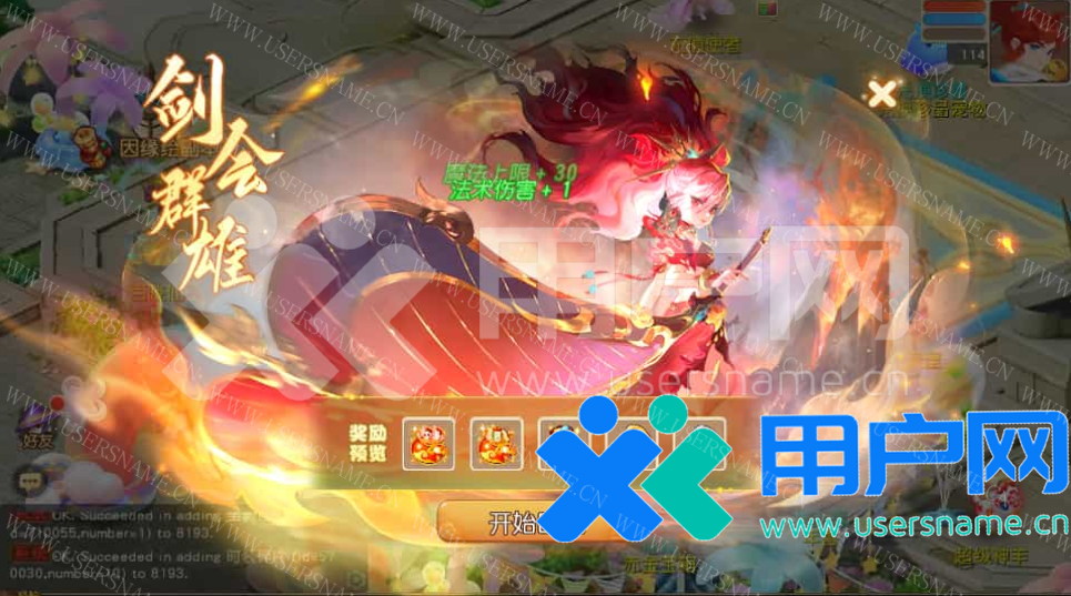 5e024a3ea985b59