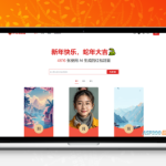 AI微信红包封面生成源码｜DALL·E 3智能设计系统｜个性化红包封面制作工具