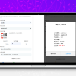 个人发卡系统源码下载-手机自适应+免签约支付（完整运营版）