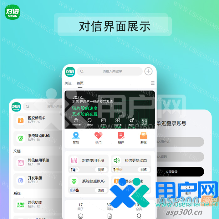 613b8b03421be80 613b8b03421be80