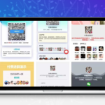 WP付费进群系统V3源码下载-开心版含完整授权解决方案