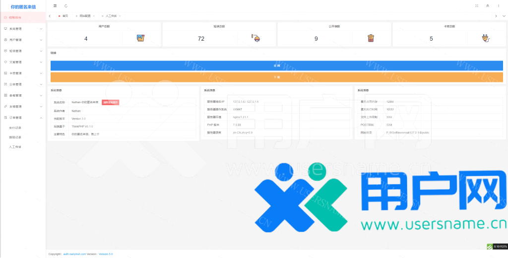 62da1e7904c1354 62da1e7904c1354