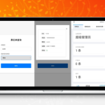 黑名单查询系统源码下载（PHP7.0+MySQL5.6+环境）