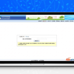 [.NET]桃源网络硬盘 v7.1