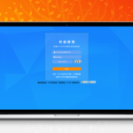 [ASP]智睿中小学生学籍信息管理系统 v5.1.0