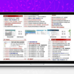 [PHP]网钛CMS PHP版(内置小刀模板) v6.23