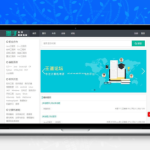 [PHP]魔众题库系统 v6.4.0