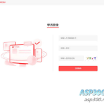 PlayEdu企业培训系统源码｜私有化部署方案｜白书科技教育系统