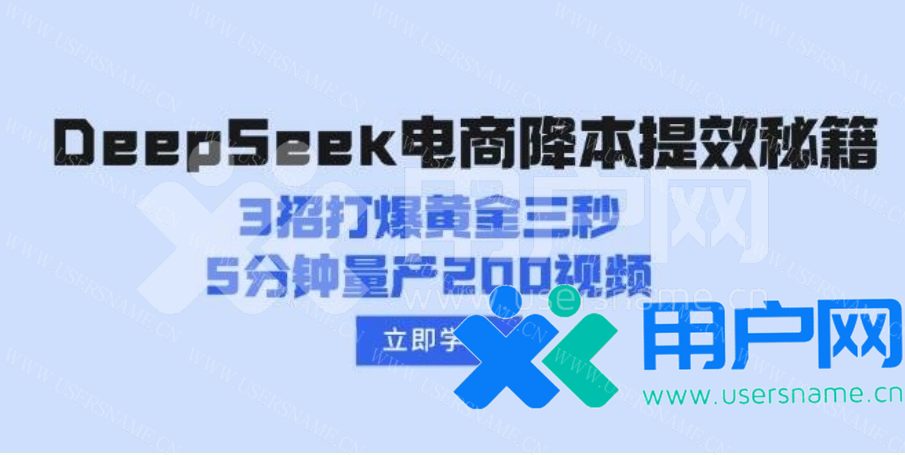 6e660f51f87b7aa