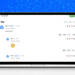 [PHP]网站评论系统 v1.0