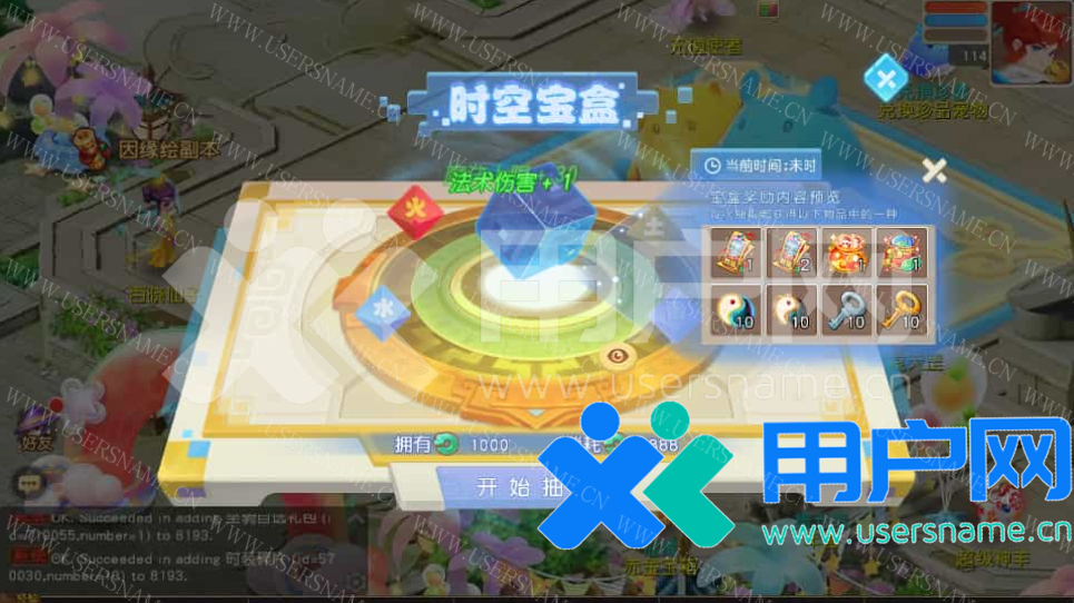 76e1606166d61ed