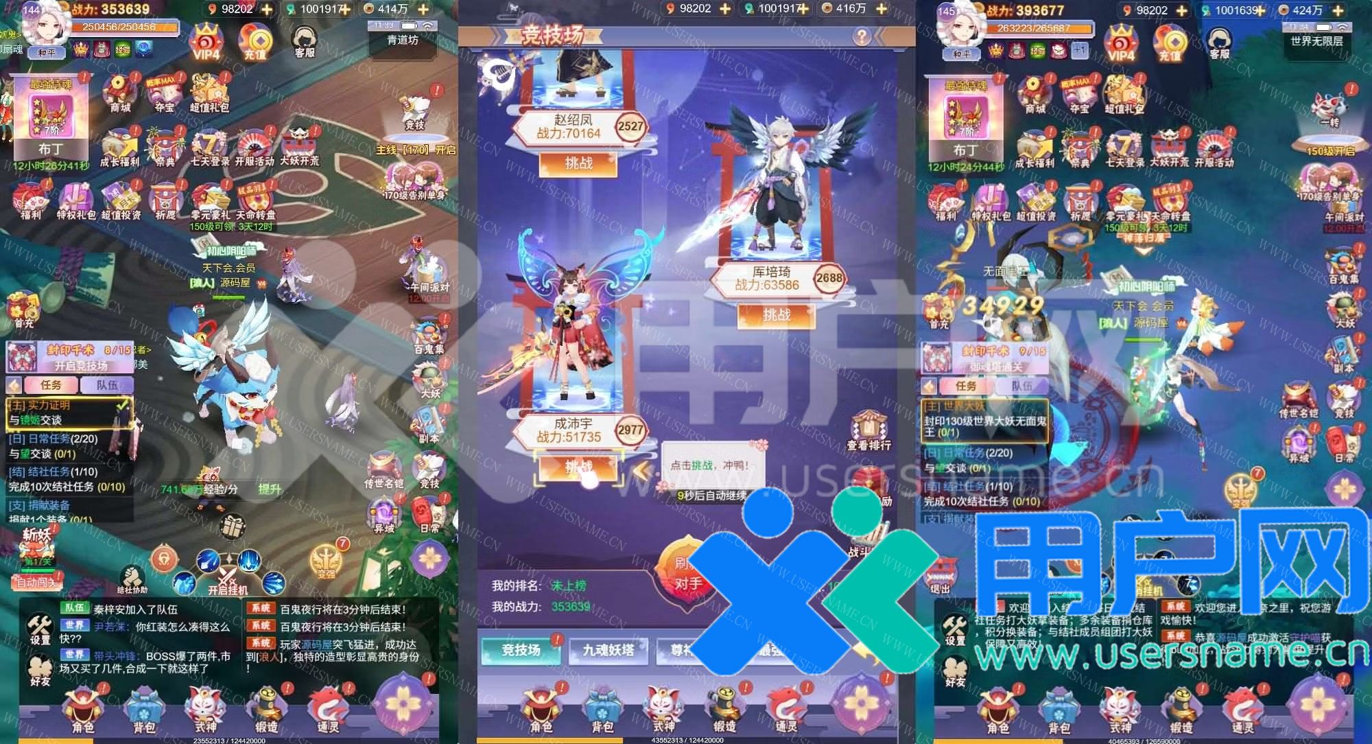 784ac851aa61158