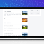 [PHP]ModStartBlog现代化个人博客系统宝塔一键安装包  v6.0.0