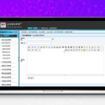 [ASP]XYCMS商会机构源码模板系统 v3.8