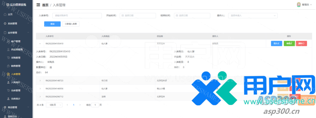 7b5bf7a8d607f6c 7b5bf7a8d607f6c