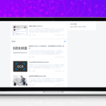 [PHP]魔众文章投稿系统 v2.1.0