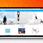 [PHP]DM企业建站系统 v2022.1
