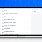 [PHP]魔众轻量论坛系统 v5.1.0