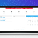 [PHP]PESCMS TEAM团队任务管理系统 v2.3.6
