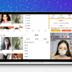 2024抖音直播源码下载-双版本直播系统含电商营销功能