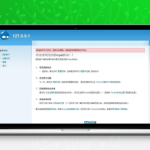 [PHP]Drupal开源内容管理系统 v9.4.8