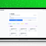 穿越火线角色查询源码|CF全区角色查询工具|HTML5游戏助手源码下载