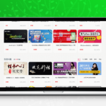 [PHP]发货100在线视频课程教育系统(含APP小程序) v1.1 build20221017