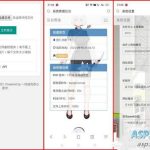 PHP星宇图床V2.0发布：本地存储+后台管理双升级