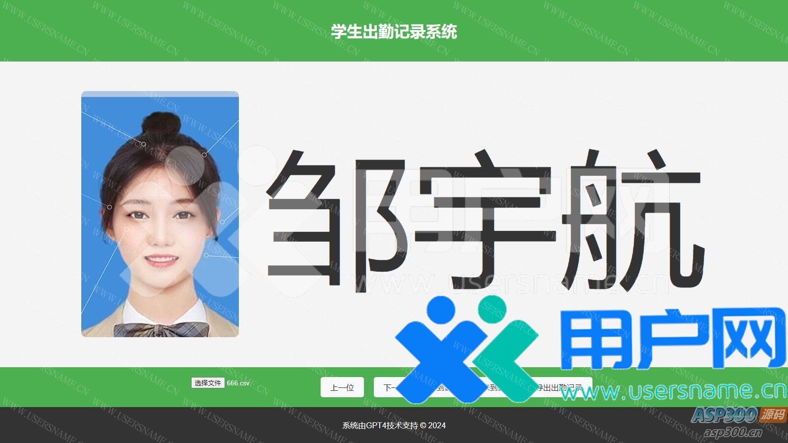 858651dbe4b47c7 858651dbe4b47c7