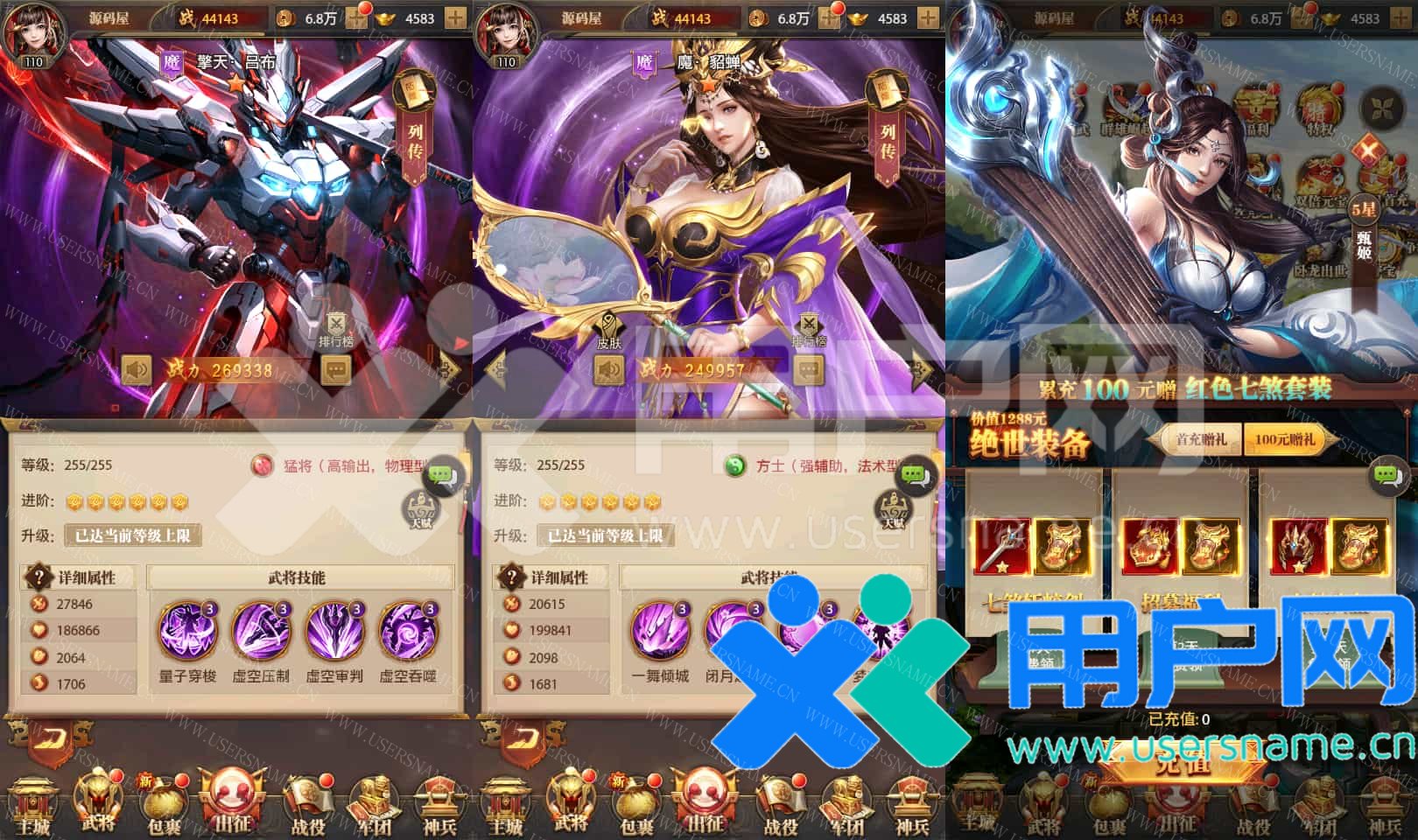 861368f597a4245