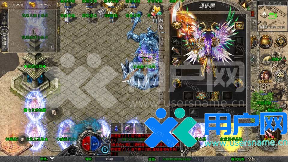 86b58520cd8e73c