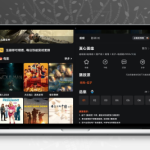 苹果CMS影视APP反编译教程下载|酷秒APP逆向工程全解析+配套插件工具包