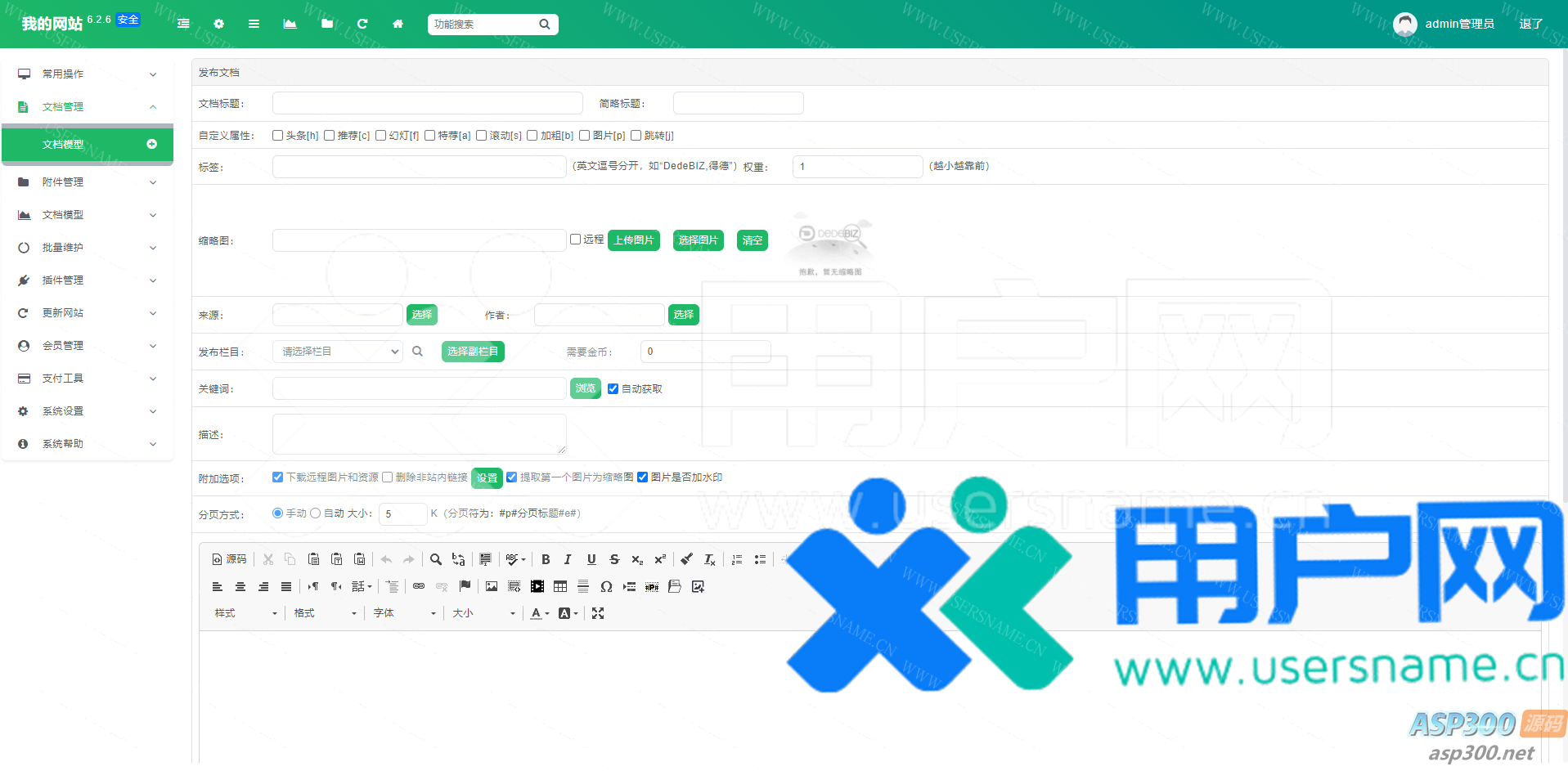 8959f405b365ee2 8959f405b365ee2