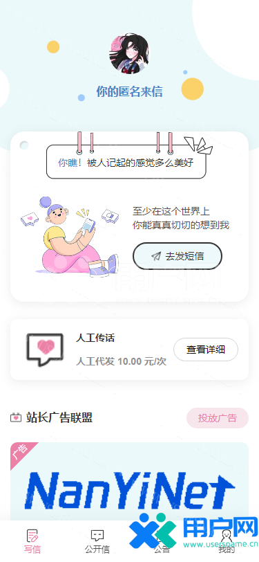 8ab86f222e30ef6 8ab86f222e30ef6